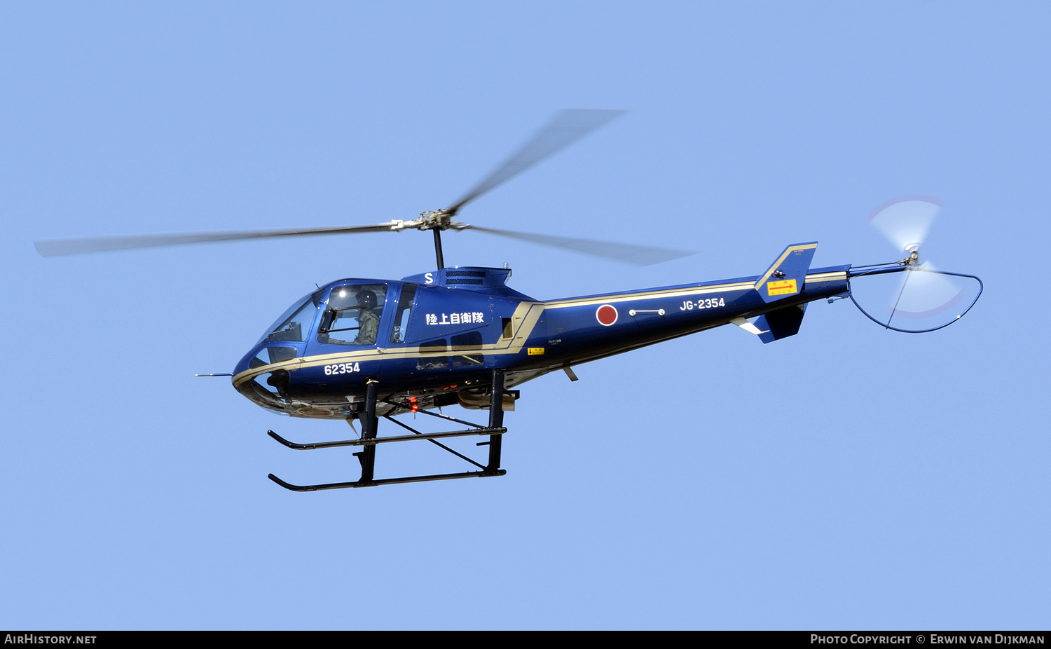 Aircraft Photo of 62354 / JG-2354 | Enstrom TH-480B | Japan - Army | AirHistory.net #811618