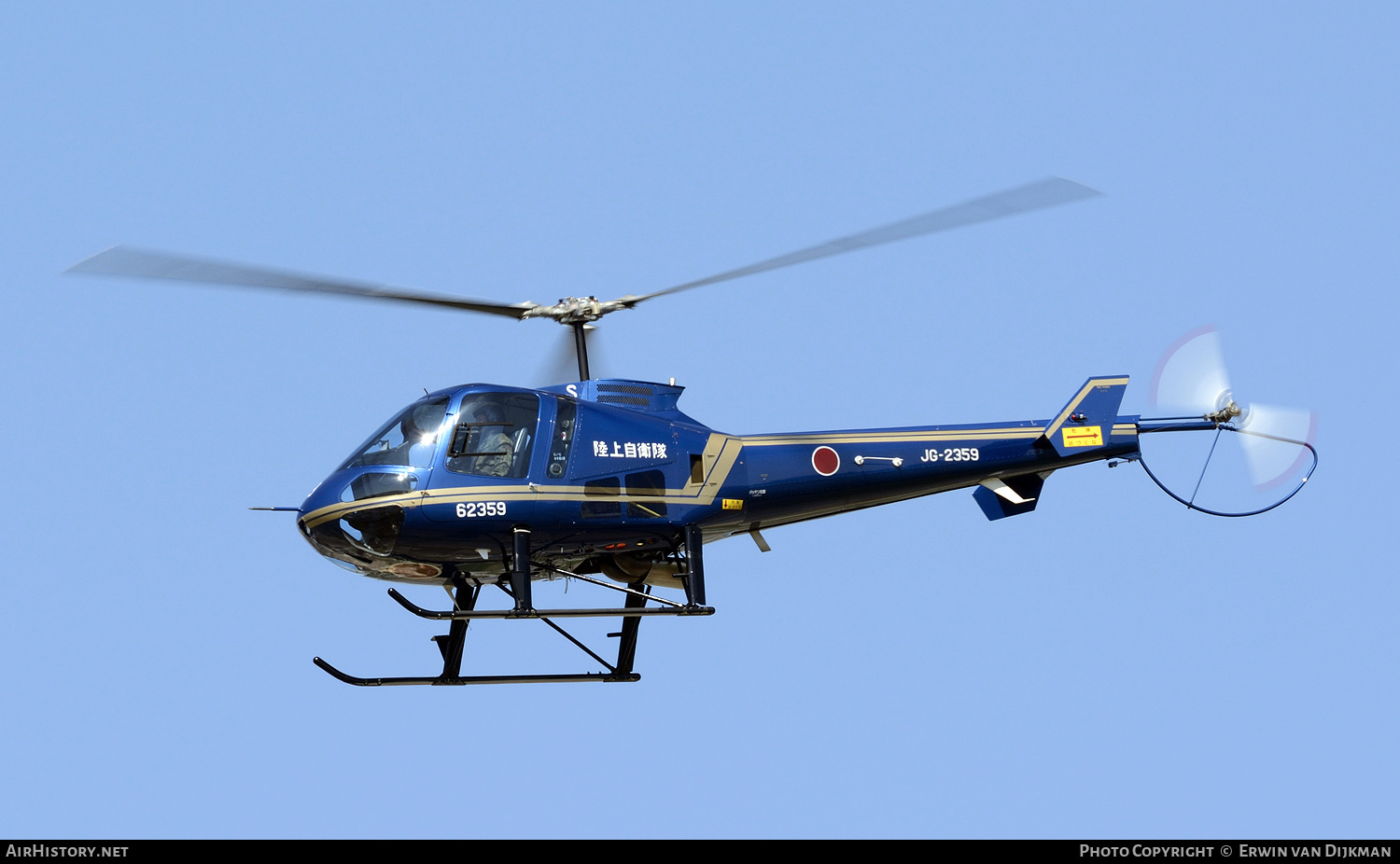 Aircraft Photo of 62359 / JG-2359 | Enstrom TH-480B | Japan - Air Force | AirHistory.net #811623