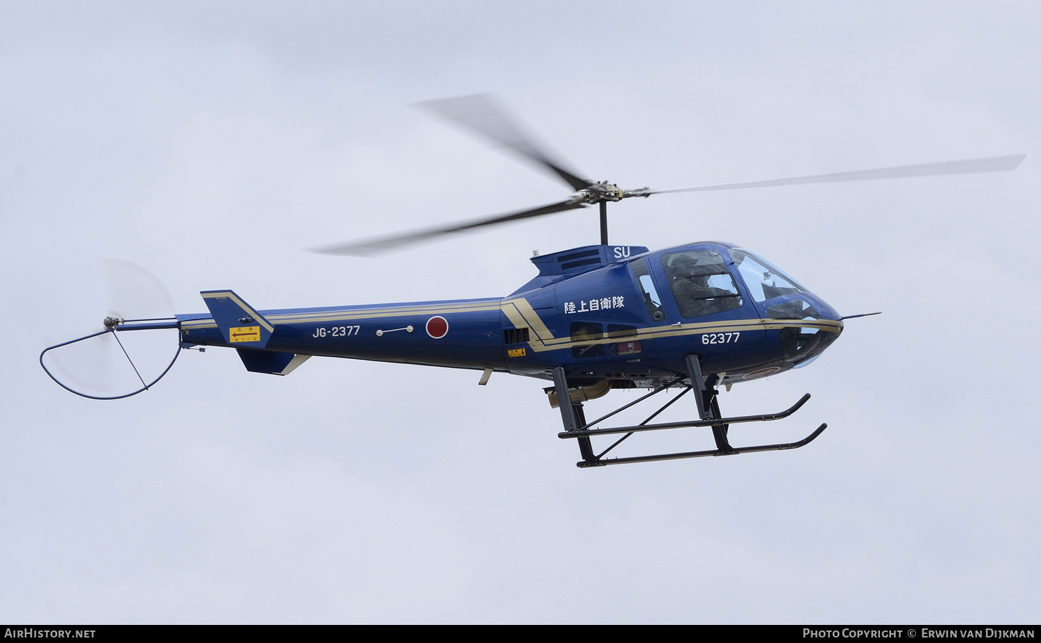 Aircraft Photo of 62377 / JG-2377 | Enstrom TH-480B | Japan - Army | AirHistory.net #811629