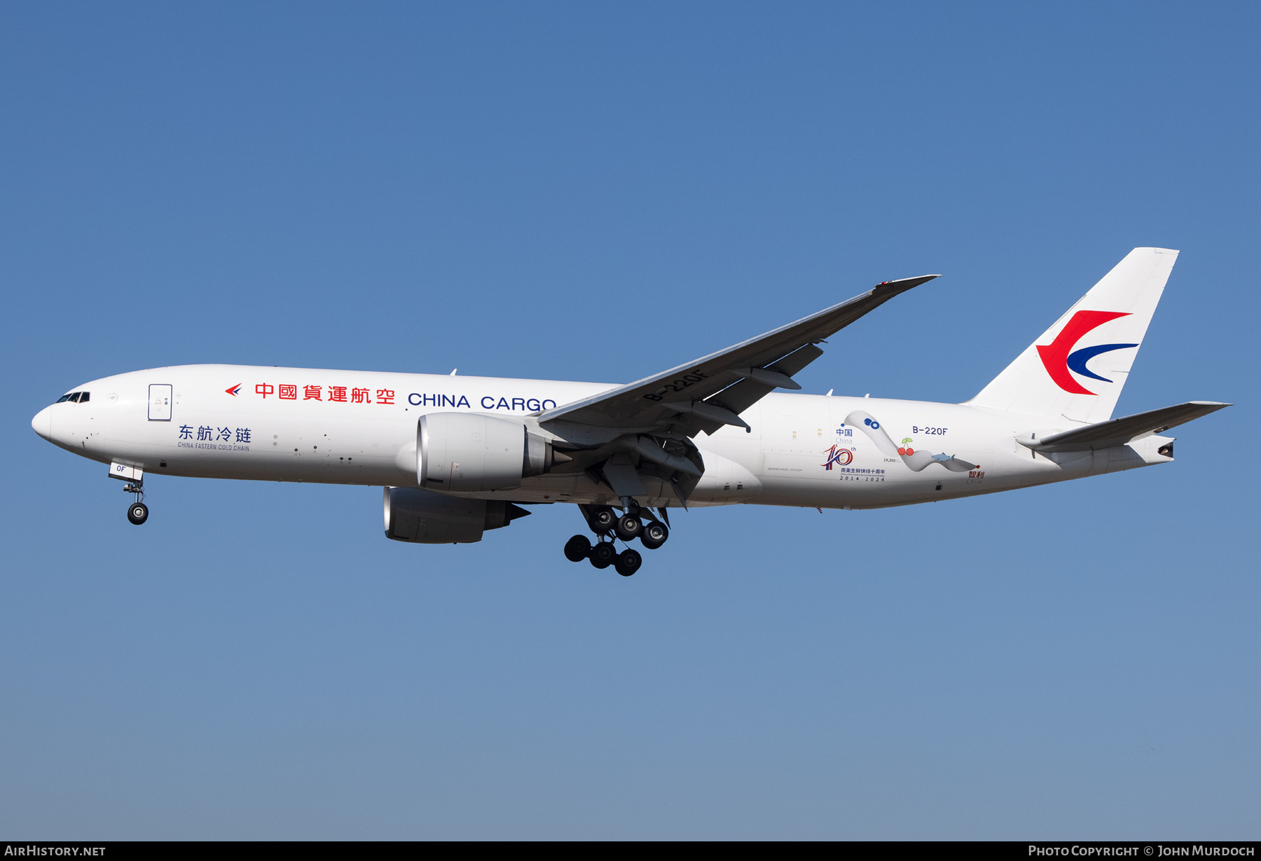 Aircraft Photo of B-220F | Boeing 777-F | China Cargo Airlines | AirHistory.net #811639
