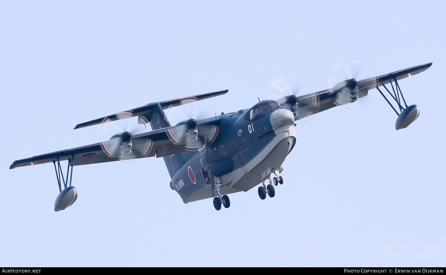 Aircraft Photo of 9901 | ShinMaywa US-2 | Japan - Navy | AirHistory.net #811694