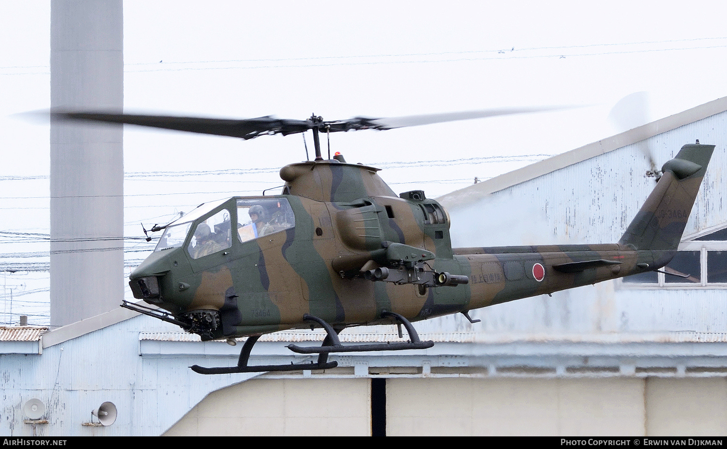 Aircraft Photo of 73464 / JG-3464 | Bell AH-1S Cobra (209) | Japan - Army | AirHistory.net #811700