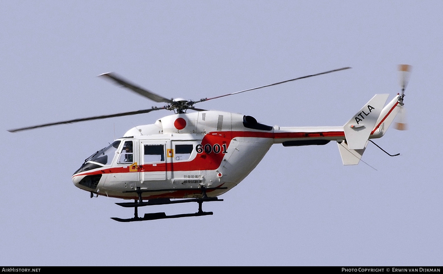 Aircraft Photo of 6001 | MBB-Kawasaki BK-117A-4 | Japan - Air Force | AirHistory.net #811722