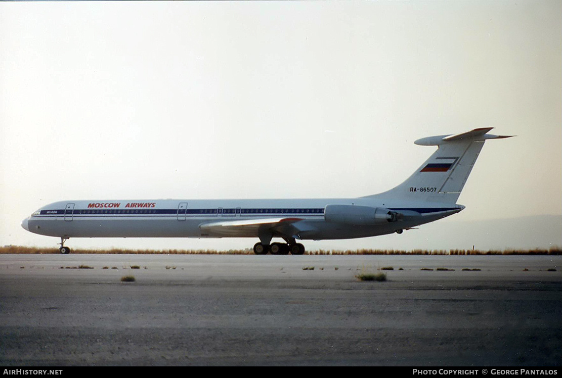 Aircraft Photo of RA-86507 | Ilyushin Il-62M | Moscow Airways | AirHistory.net #811857
