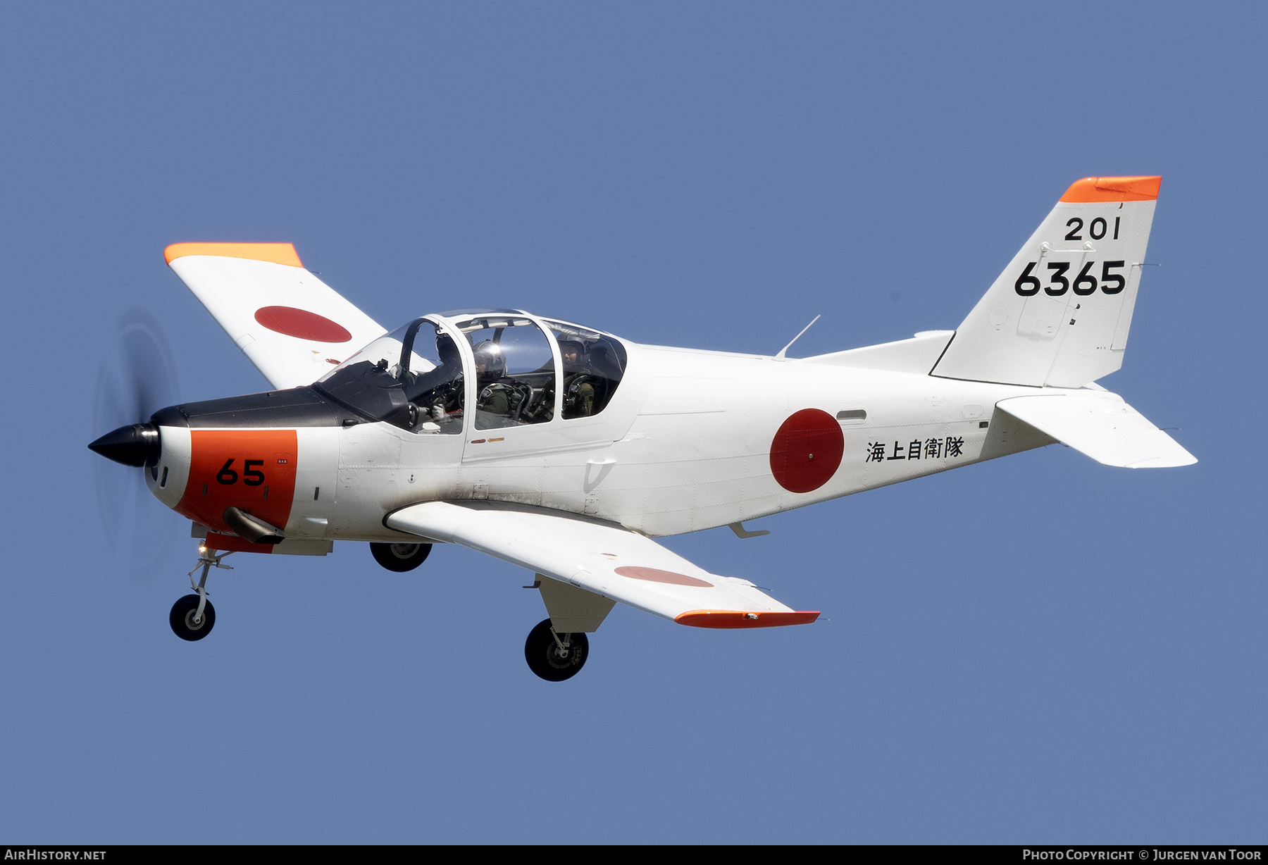 Aircraft Photo of 6365 | Fuji T-5 | Japan - Navy | AirHistory.net #812011