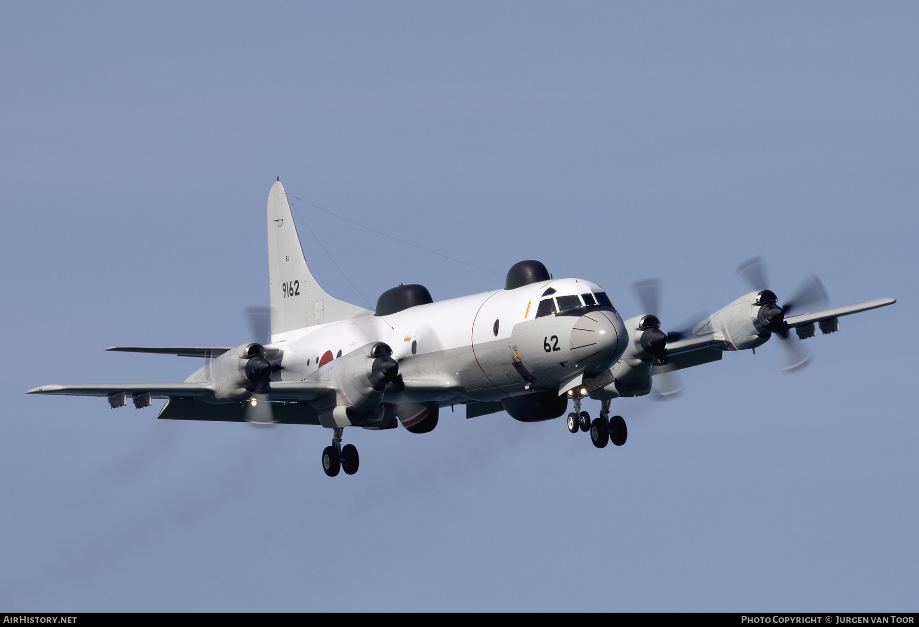 Aircraft Photo of 9162 | Lockheed UP-3D Orion | Japan - Navy | AirHistory.net #812012