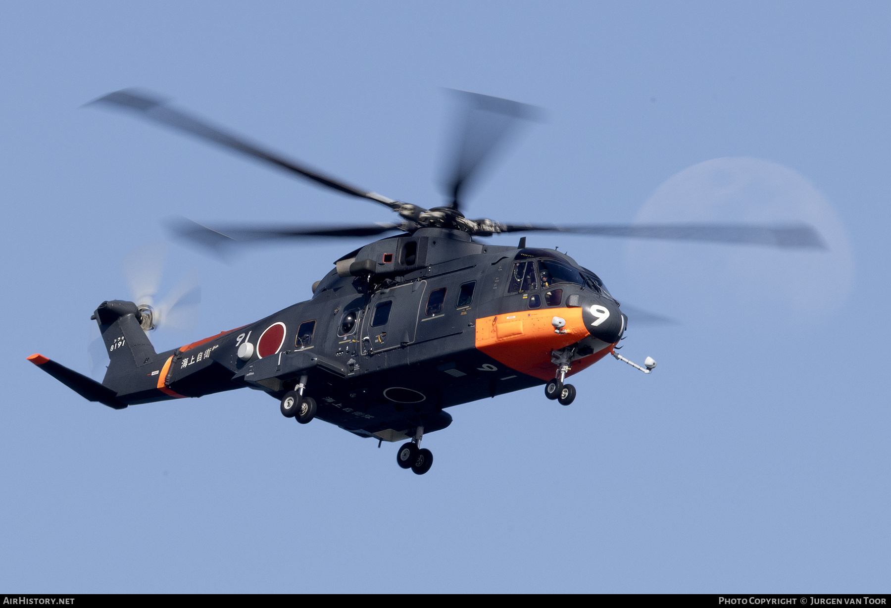 Aircraft Photo of 8191 | AgustaWestland CH-101 | Japan - Navy | AirHistory.net #812013