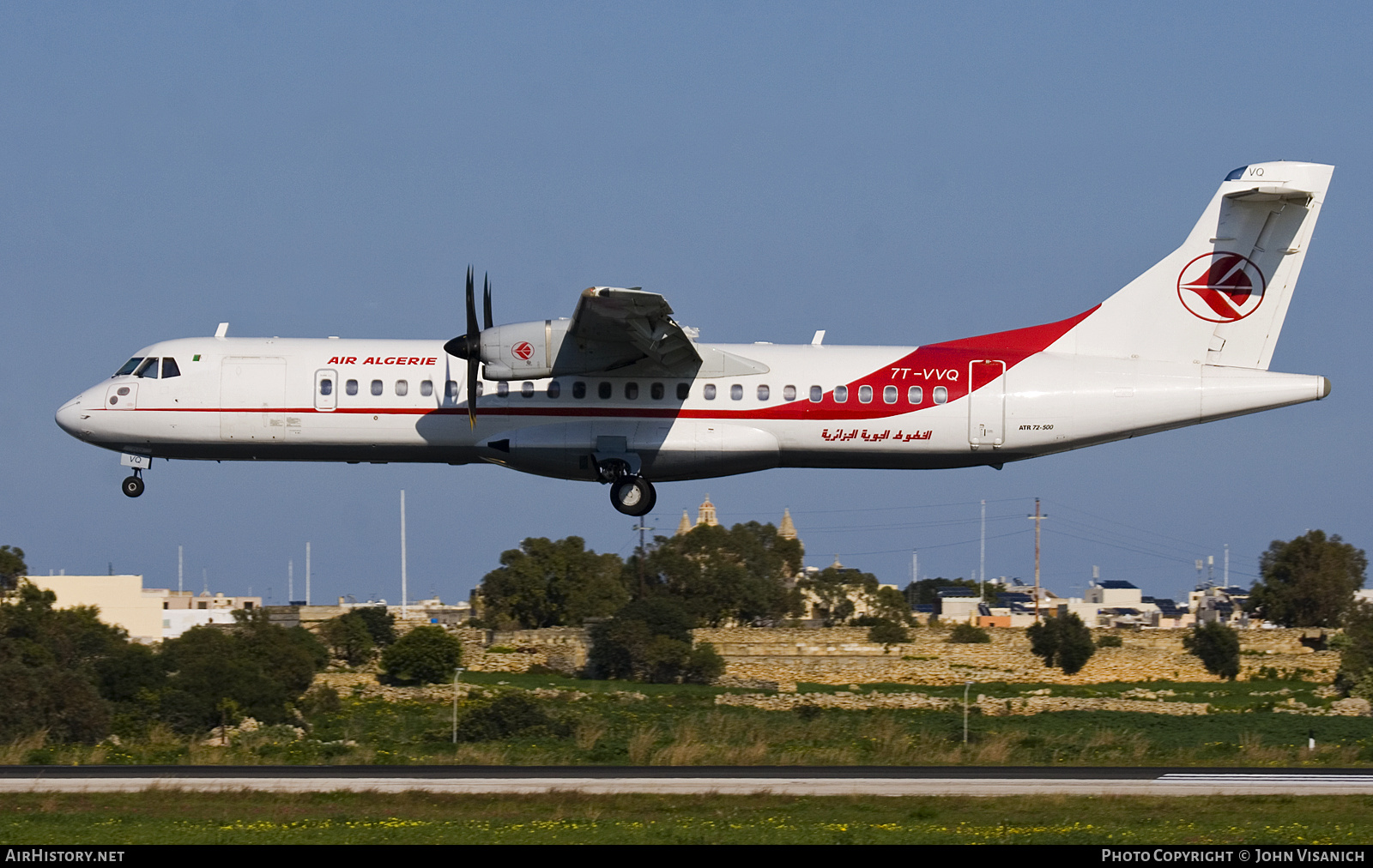 Aircraft Photo of 7T-VVQ | ATR ATR-72-600C (ATR-72-212A) | Air Algérie | AirHistory.net #812057