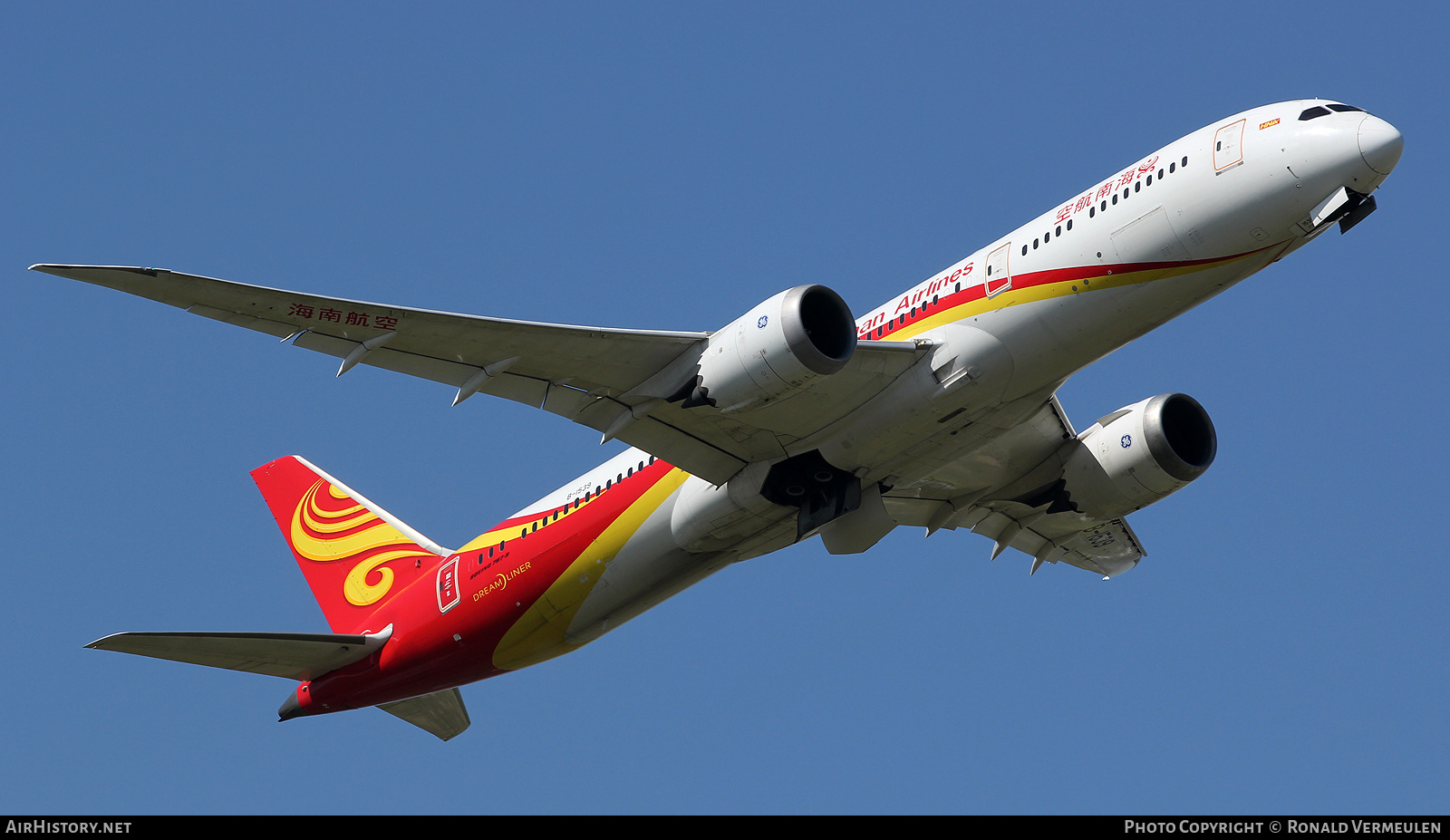 Aircraft Photo of B-1539 | Boeing 787-9 Dreamliner | Hainan Airlines | AirHistory.net #812190