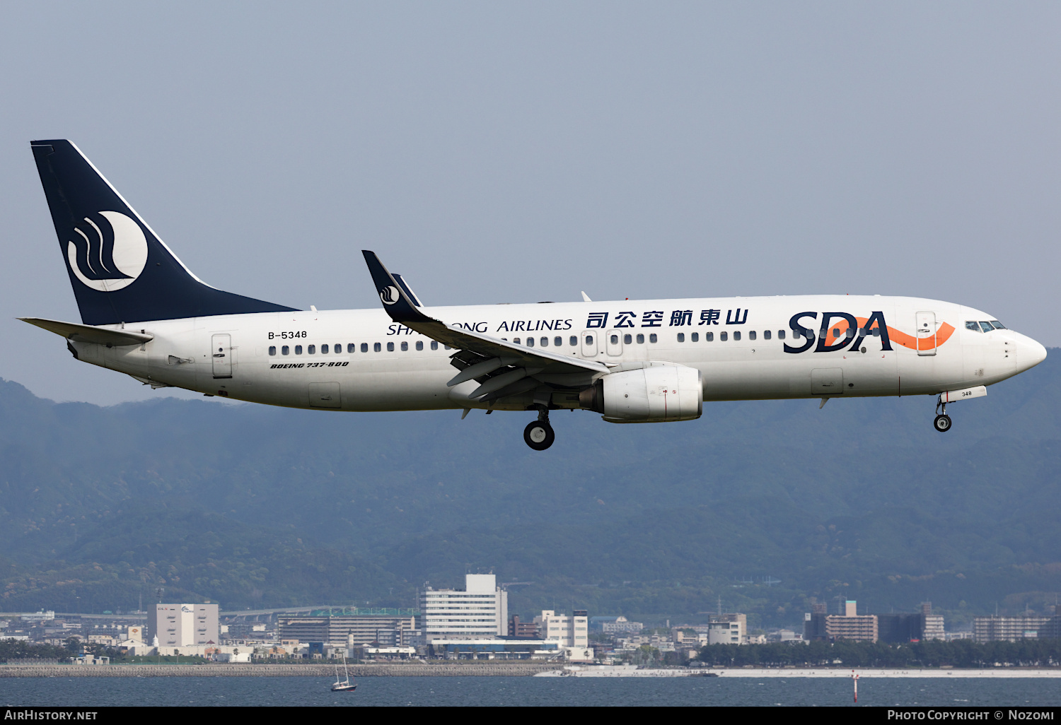 Aircraft Photo of B-5348 | Boeing 737-85N | Shandong Airlines - SDA | AirHistory.net #812314
