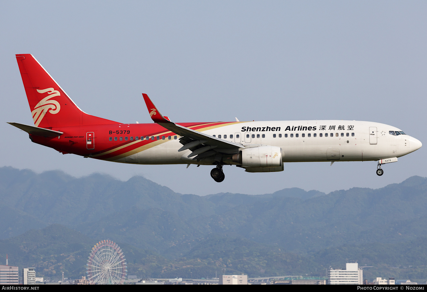Aircraft Photo of B-5379 | Boeing 737-8AL | Shenzhen Airlines | AirHistory.net #812315