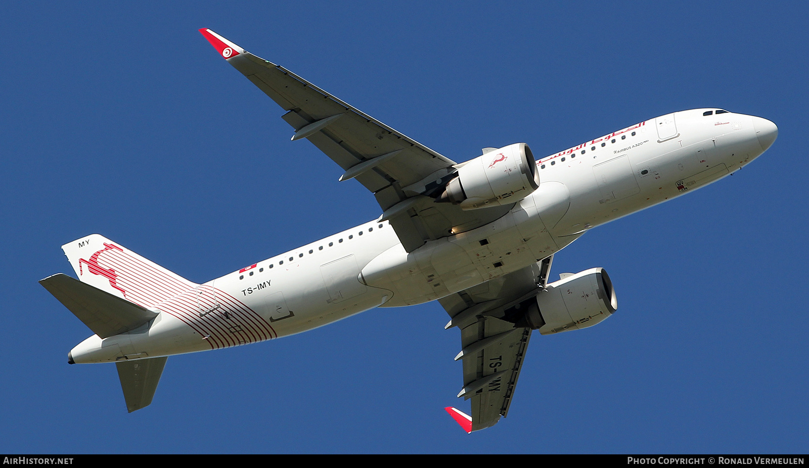 Aircraft Photo of TS-IMY | Airbus A320-251N | Tunisair | AirHistory.net #812441