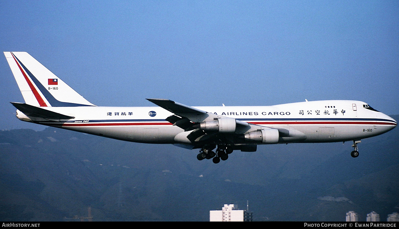 Aircraft Photo of B-160 | Boeing 747-209F/SCD | China Airlines Cargo | AirHistory.net #812483
