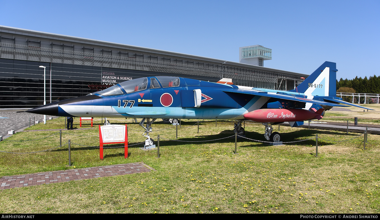 Aircraft Photo of 29-5177 | Mitsubishi T-2 | Japan - Air Force | AirHistory.net #812503