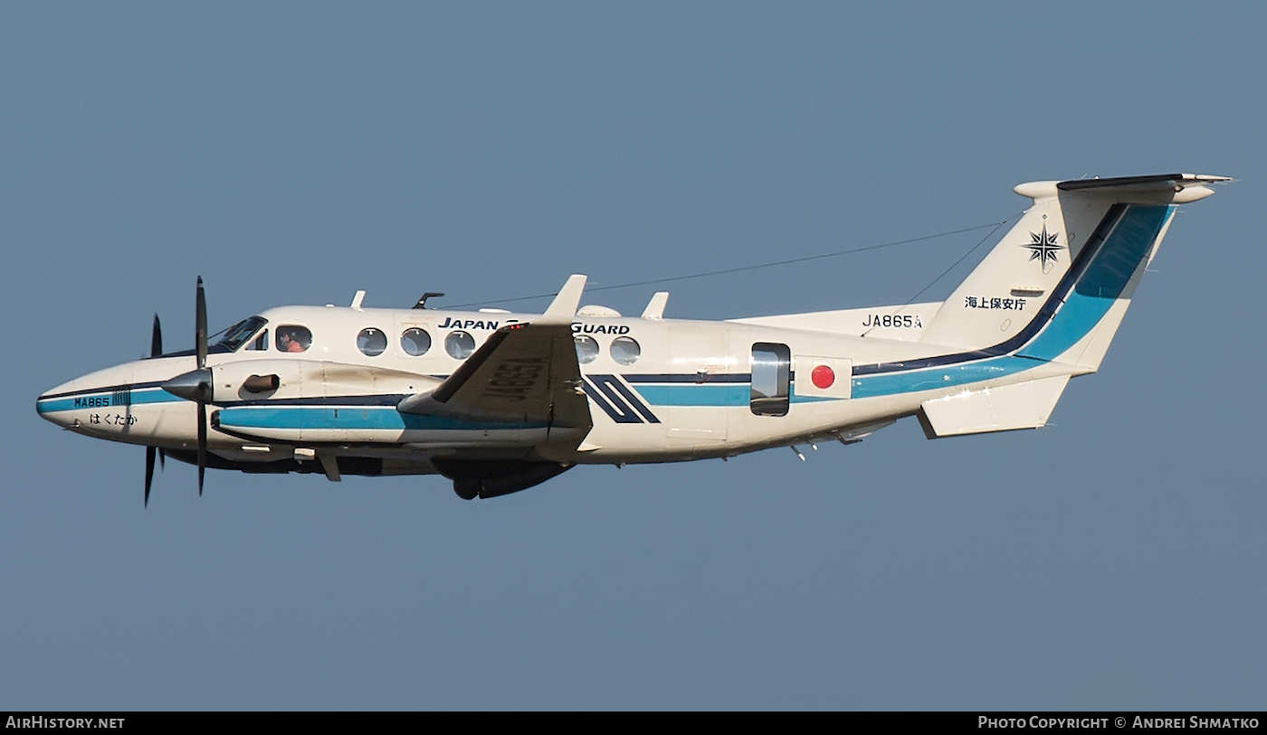 Aircraft Photo of JA865A | Beech Super King Air 350 (B300) | Japan Coast Guard | AirHistory.net #812505