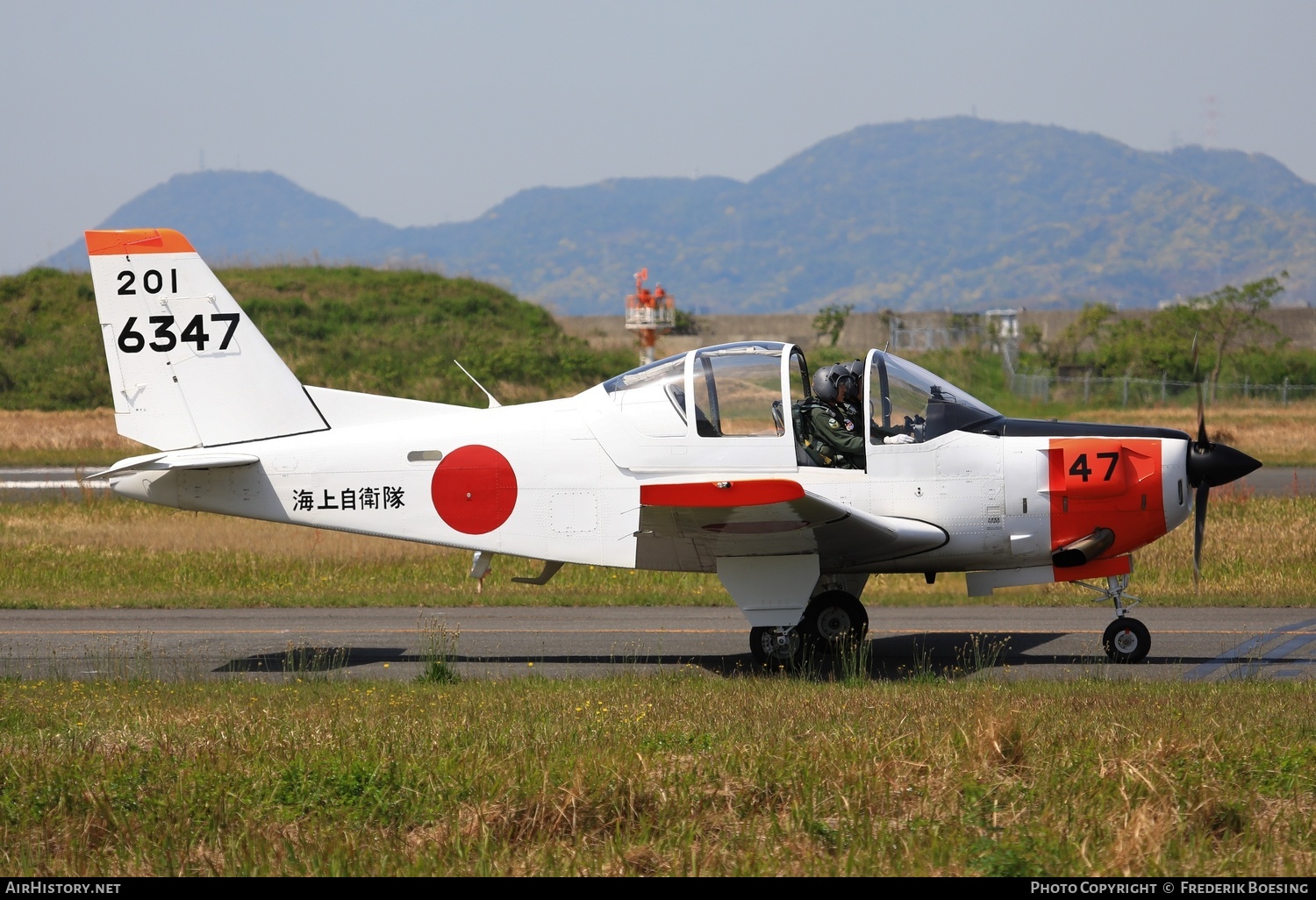 Aircraft Photo of 6347 | Fuji T-5 | Japan - Air Force | AirHistory.net #812574