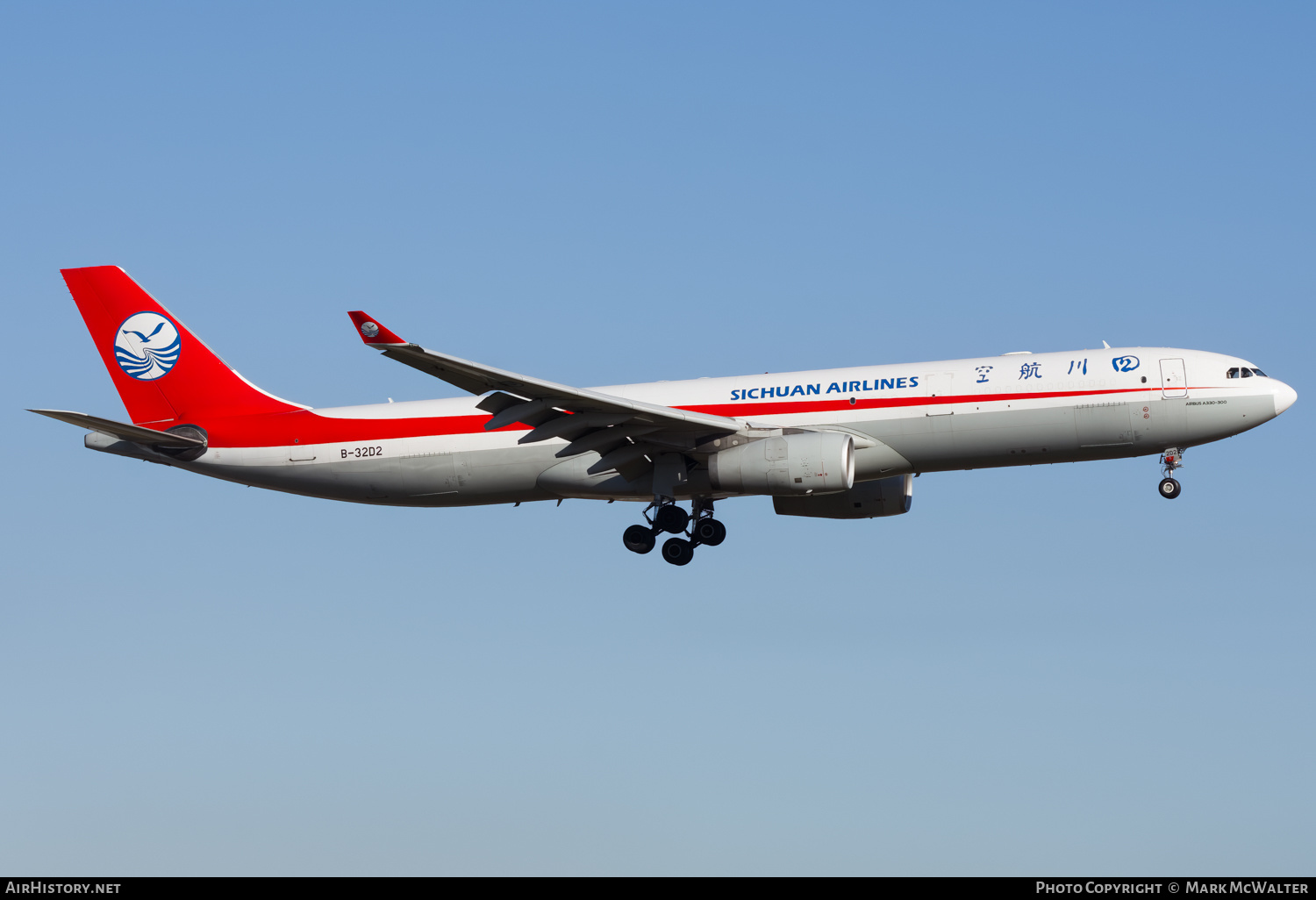 Aircraft Photo of B-32D2 | Airbus A330-343/P2F | Sichuan Airlines | AirHistory.net #812783