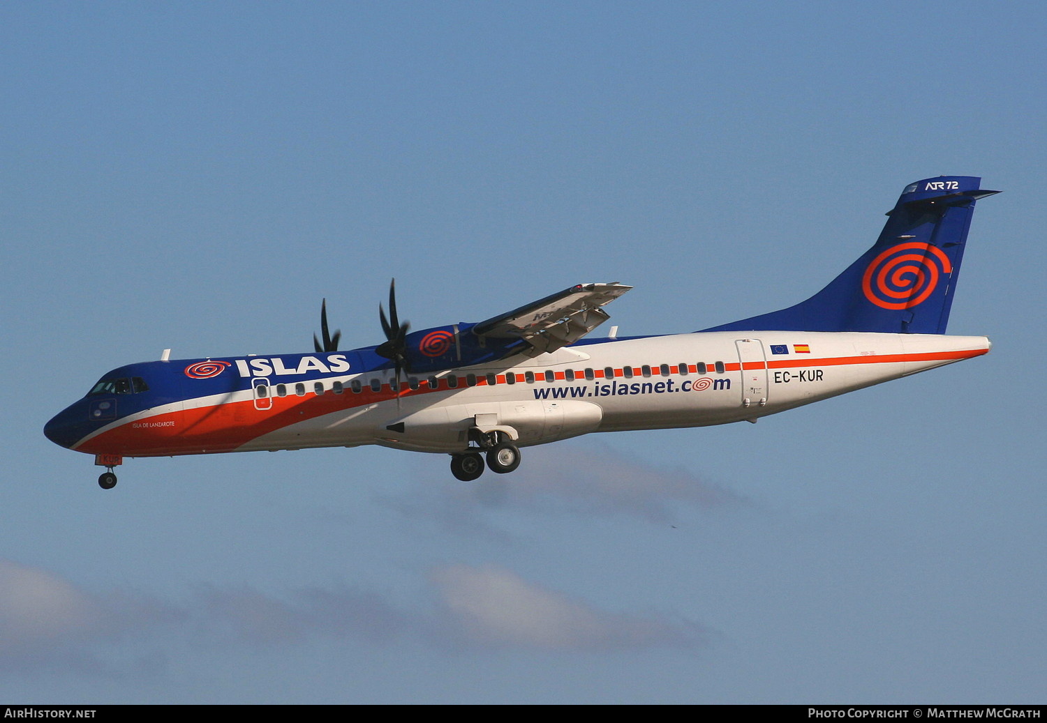 Aircraft Photo of EC-KUR | ATR ATR-72-500 (ATR-72-212A) | Islas Airways | AirHistory.net #812961