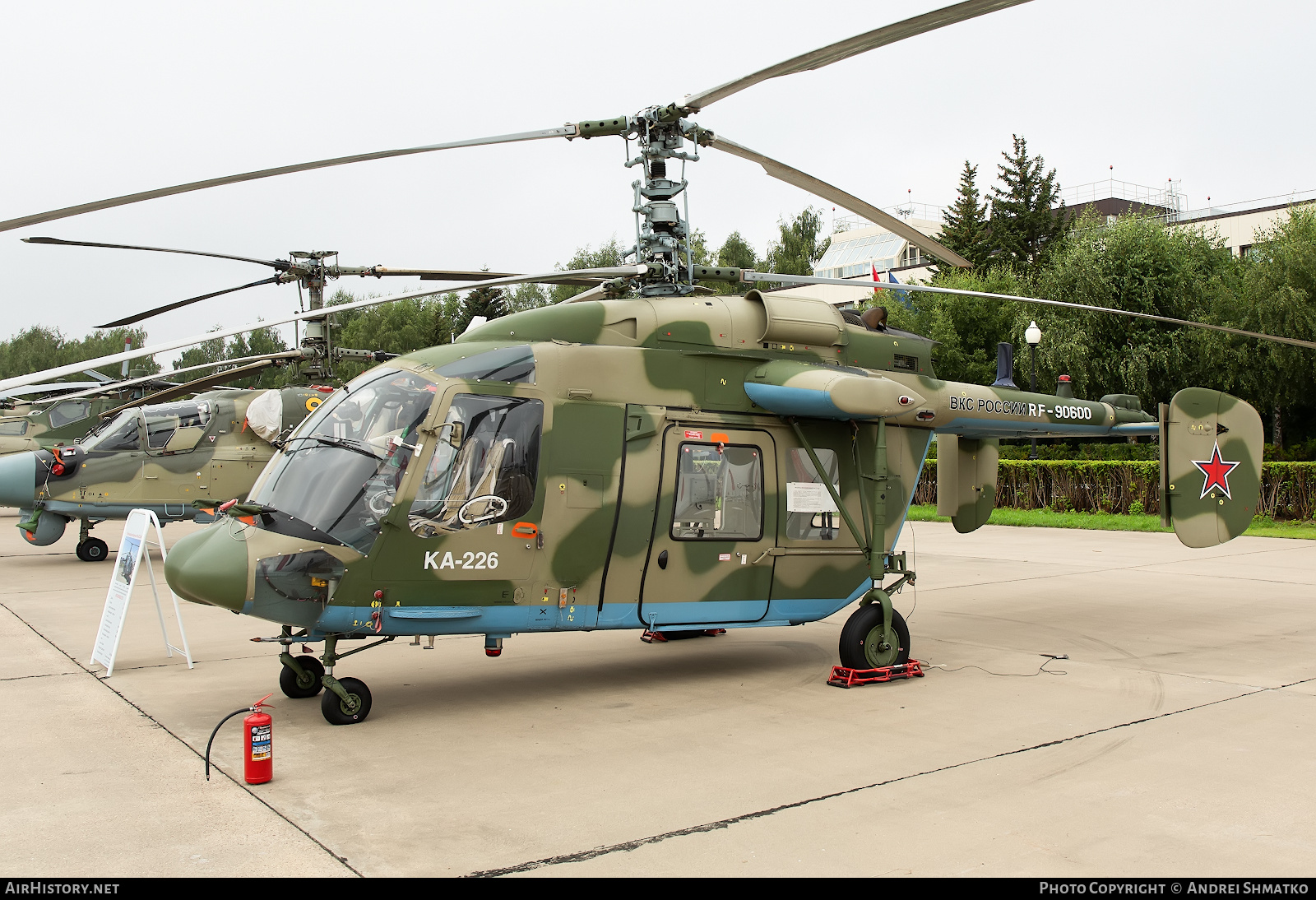 Aircraft Photo of RF-90600 | Kamov Ka-226 | Russia - Air Force | AirHistory.net #813072