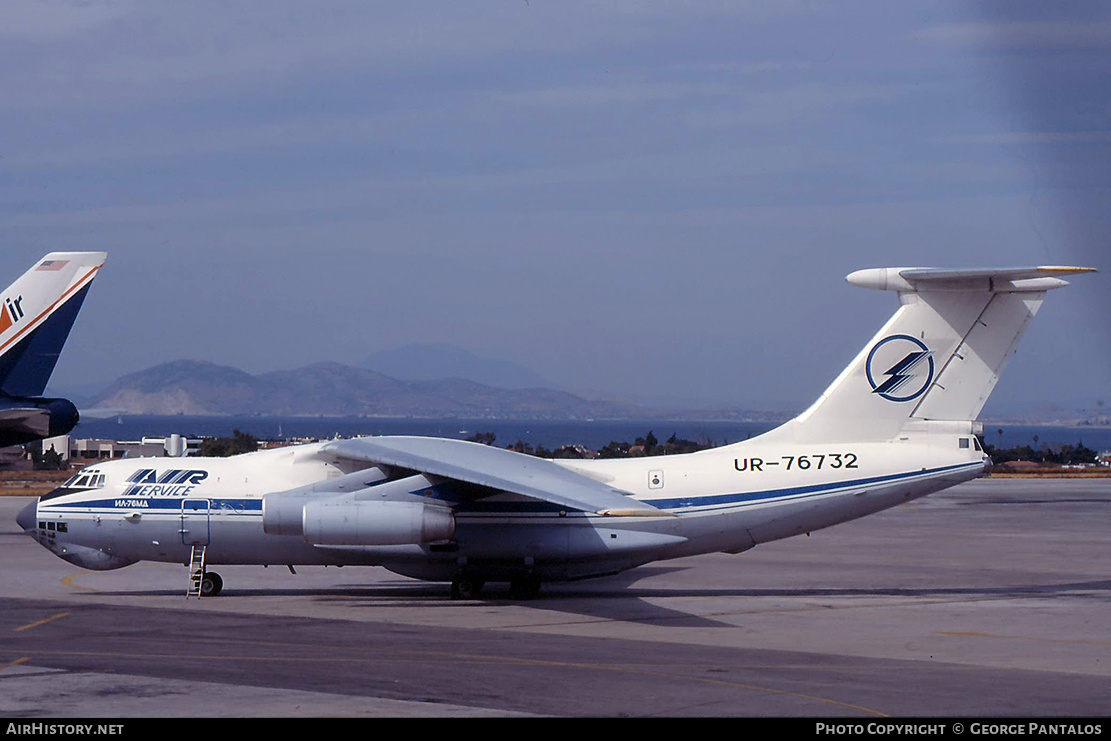 Aircraft Photo of UR-76732 | Ilyushin Il-76MD | Air Service Ukraine | AirHistory.net #813261