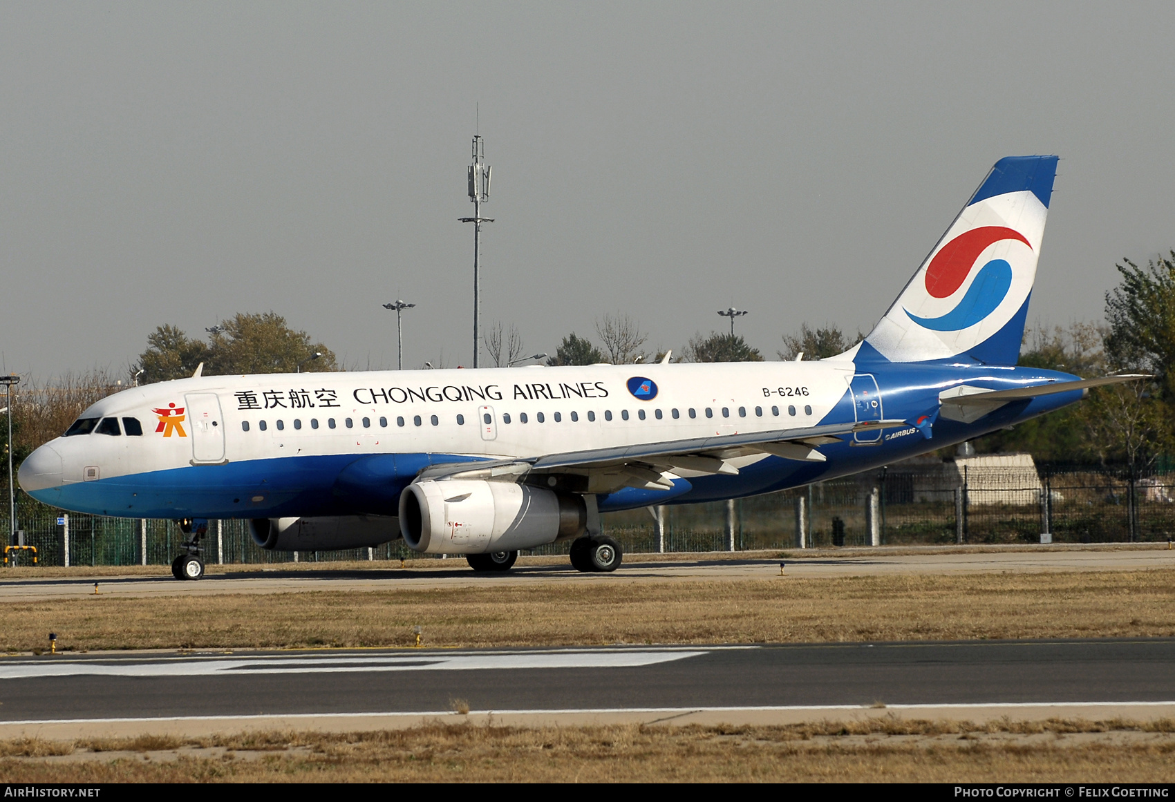 Aircraft Photo of B-6246 | Airbus A319-133 | Chongqing Airlines | AirHistory.net #813320