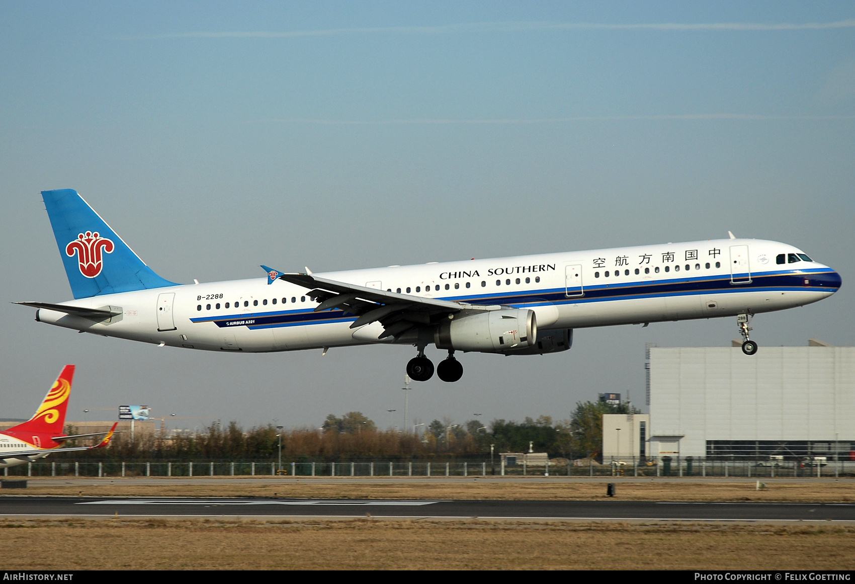 Aircraft Photo of B-2288 | Airbus A321-231 | China Southern Airlines | AirHistory.net #813335