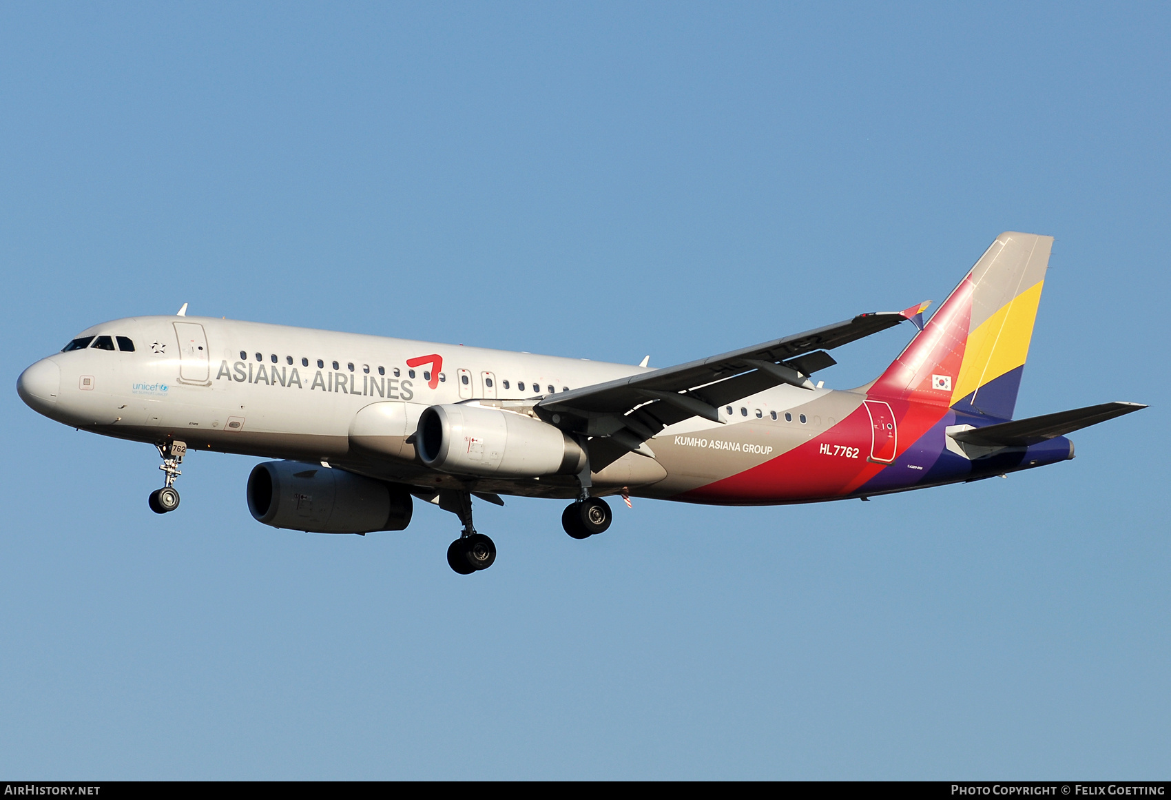 Aircraft Photo of HL7762 | Airbus A320-232 | Asiana Airlines | AirHistory.net #813339