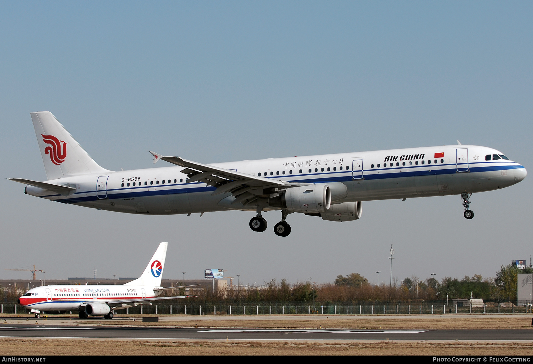 Aircraft Photo of B-6556 | Airbus A321-213 | Air China | AirHistory.net #813343