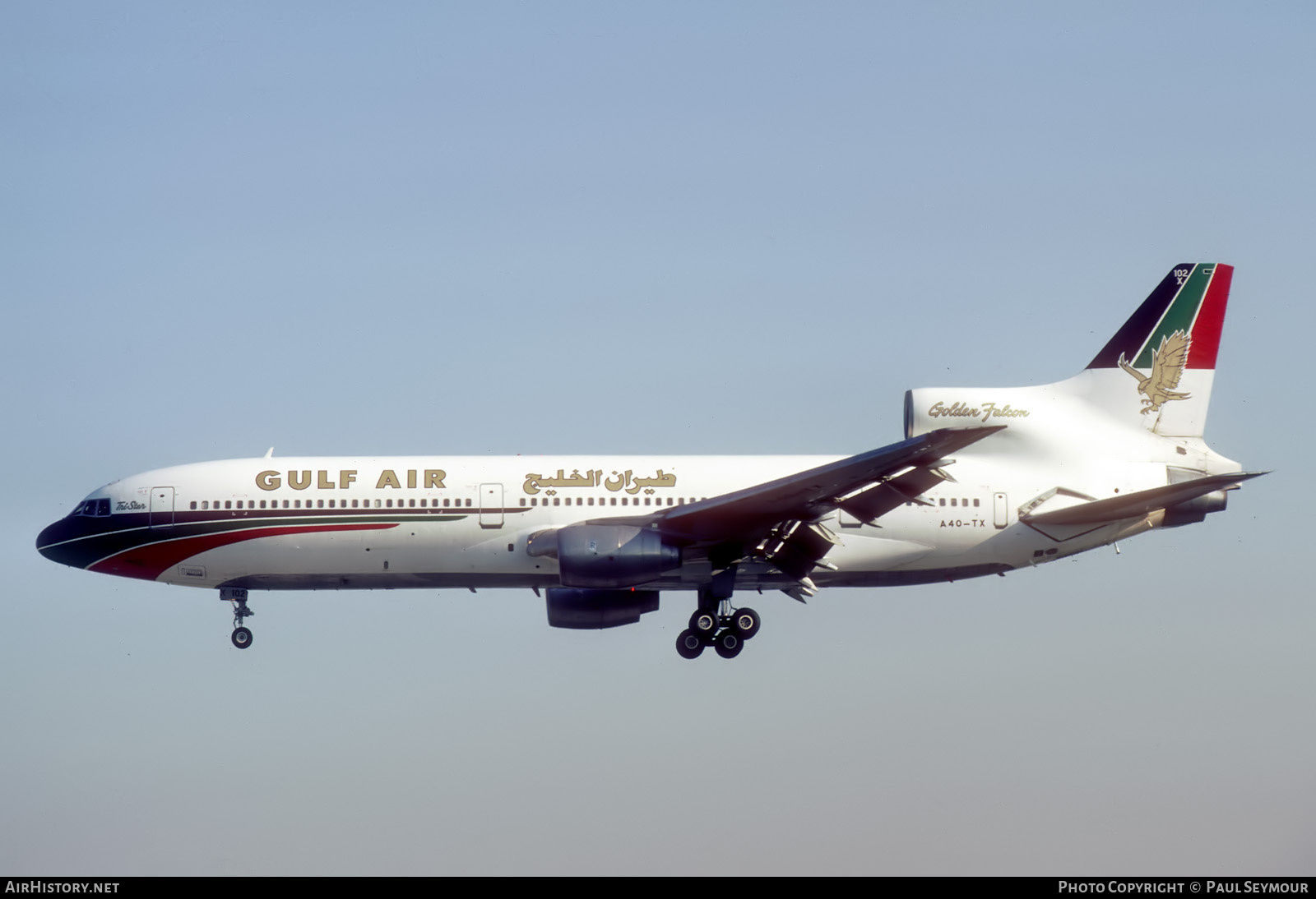 Aircraft Photo of A4O-TX | Lockheed L-1011-385-1-15 TriStar 200 | Gulf Air | AirHistory.net #813347