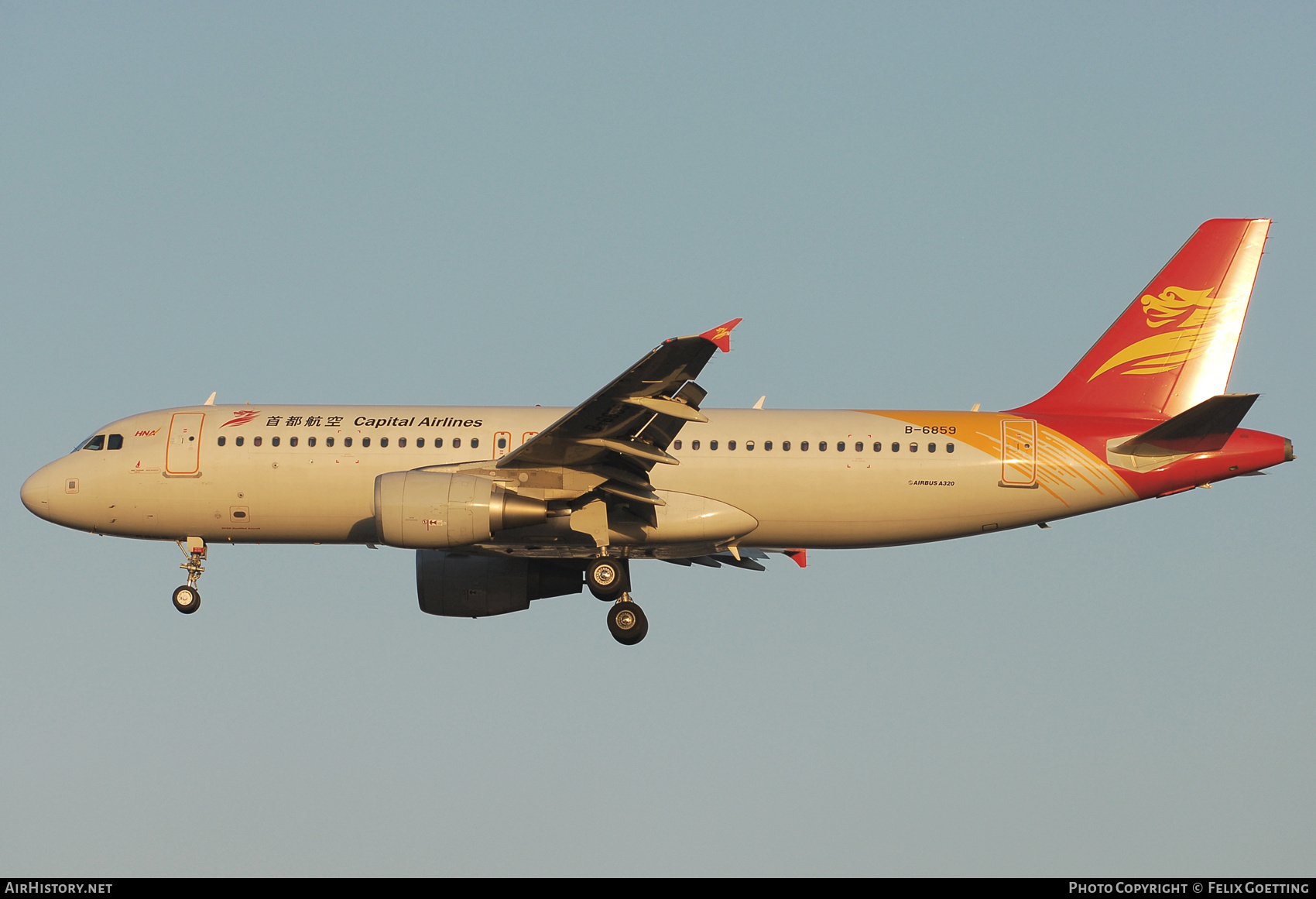 Aircraft Photo of B-6859 | Airbus A320-214 | Capital Airlines | AirHistory.net #813376