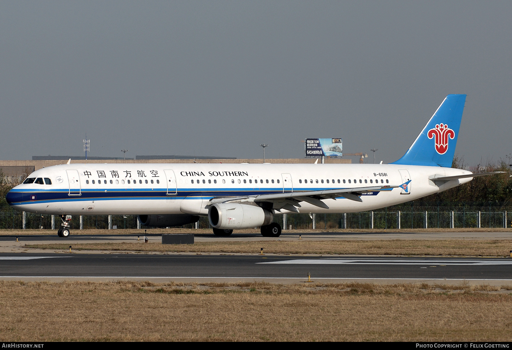 Aircraft Photo of B-6581 | Airbus A321-231 | China Southern Airlines | AirHistory.net #813390