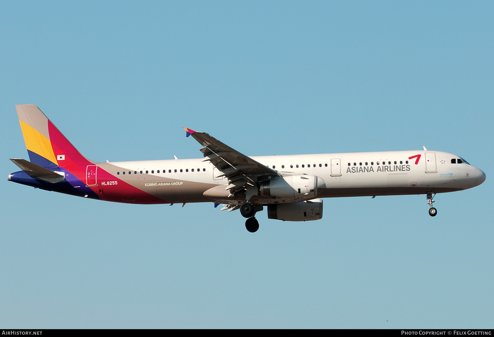 Aircraft Photo of HL8255 | Airbus A321-231 | Asiana Airlines | AirHistory.net #813392