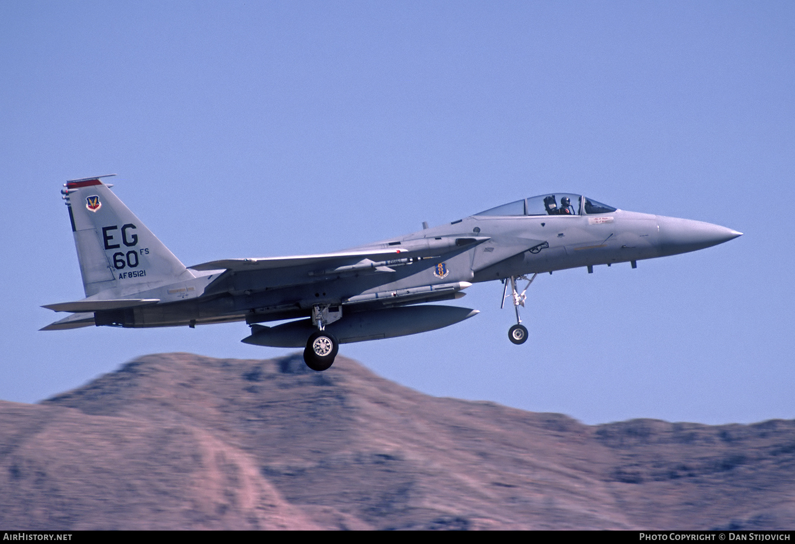 Aircraft Photo of 85-0121 / AF85-121 | McDonnell Douglas F-15C Eagle | USA - Air Force | AirHistory.net #813566