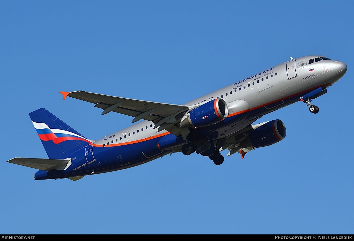 Aircraft Photo of VQ-BKS | Airbus A320-214 | Aeroflot - Russian Airlines | AirHistory.net #813595