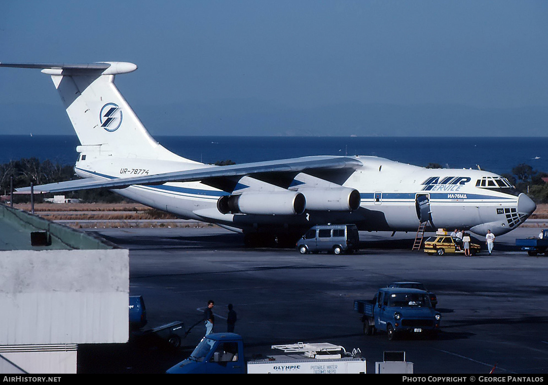 Aircraft Photo of UR-78774 | Ilyushin Il-76MD | Air Service Ukraine | AirHistory.net #813715
