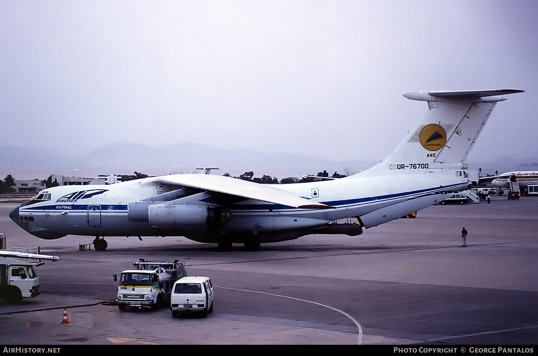 Aircraft Photo of UR-76700 | Ilyushin Il-76MD | ATI Airlines | AirHistory.net #813724