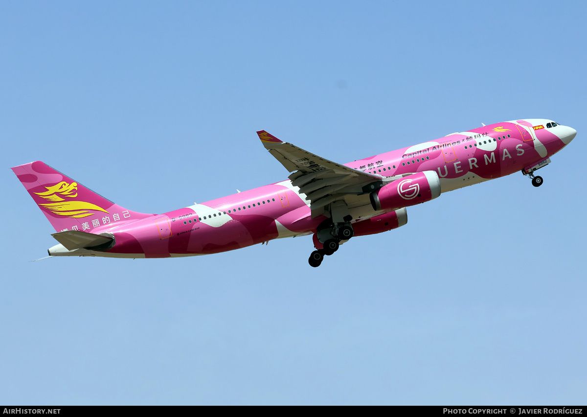 Aircraft Photo of B-8982 | Airbus A330-243 | Capital Airlines | AirHistory.net #813851