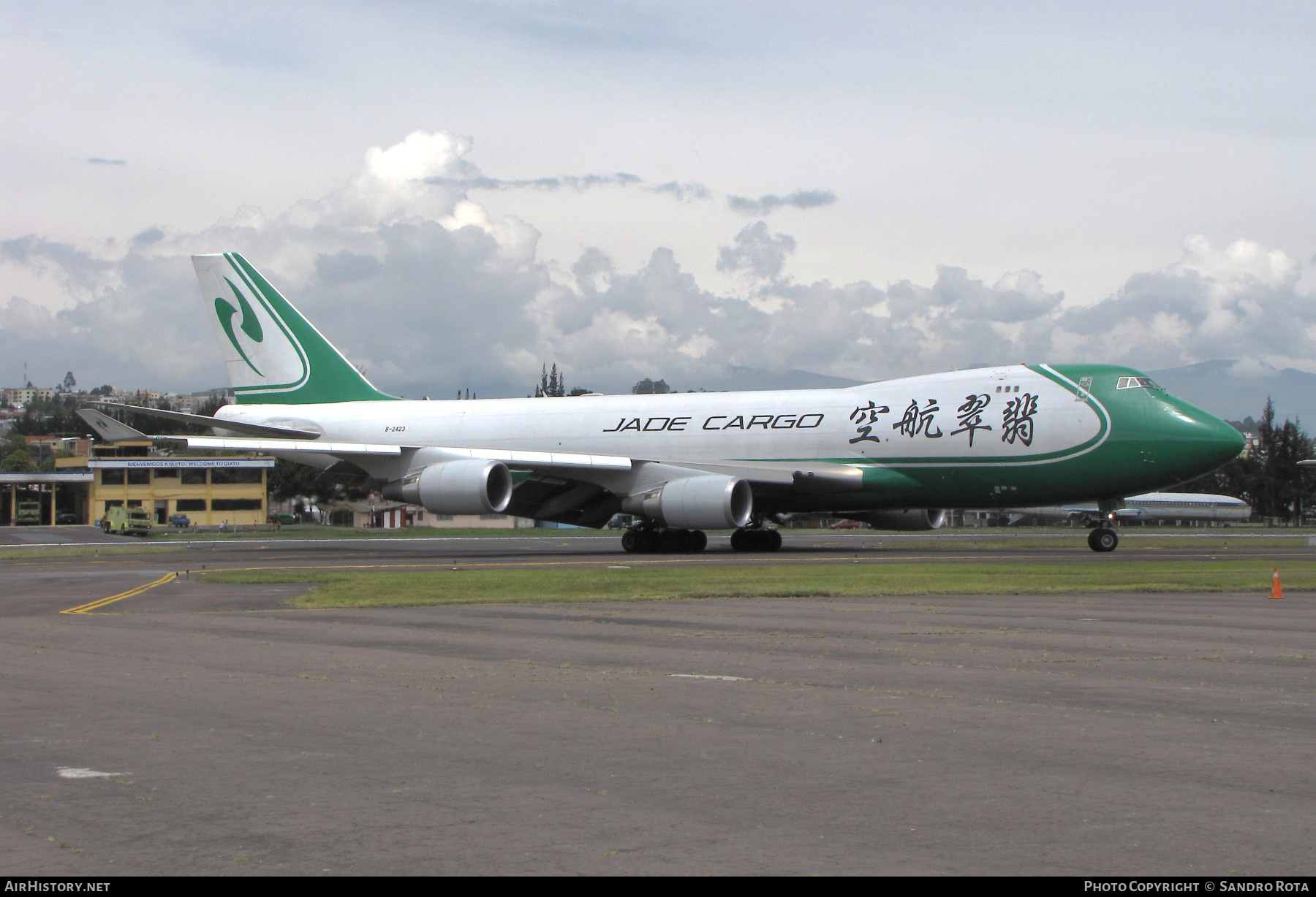 Aircraft Photo of B-2423 | Boeing 747-4EVF/ER/SCD | Jade Cargo International | AirHistory.net #813996