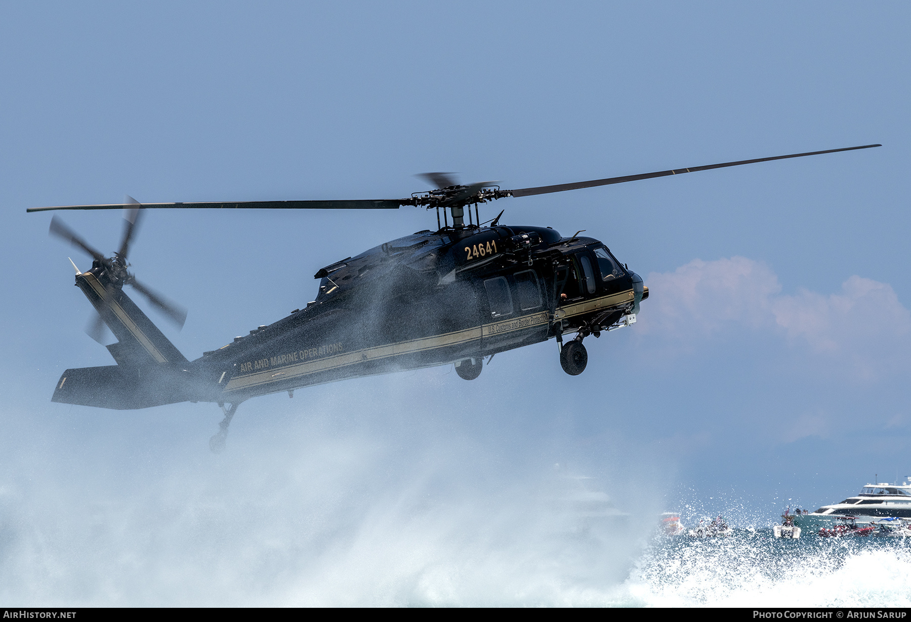 Aircraft Photo of 87-24641 / 24641 | Sikorsky UH-60A Black Hawk (S-70A) | USA - Customs | AirHistory.net #814556