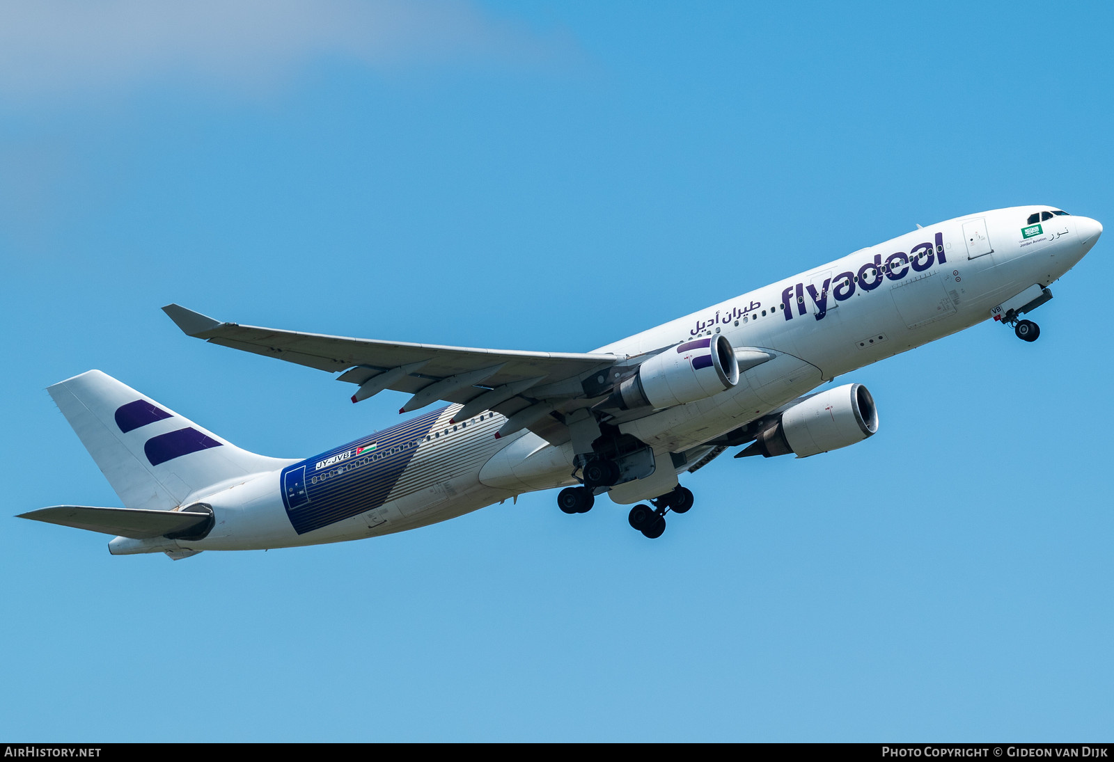 Aircraft Photo of JY-JVB | Airbus A330-203 | Flyadeal | AirHistory.net #815026
