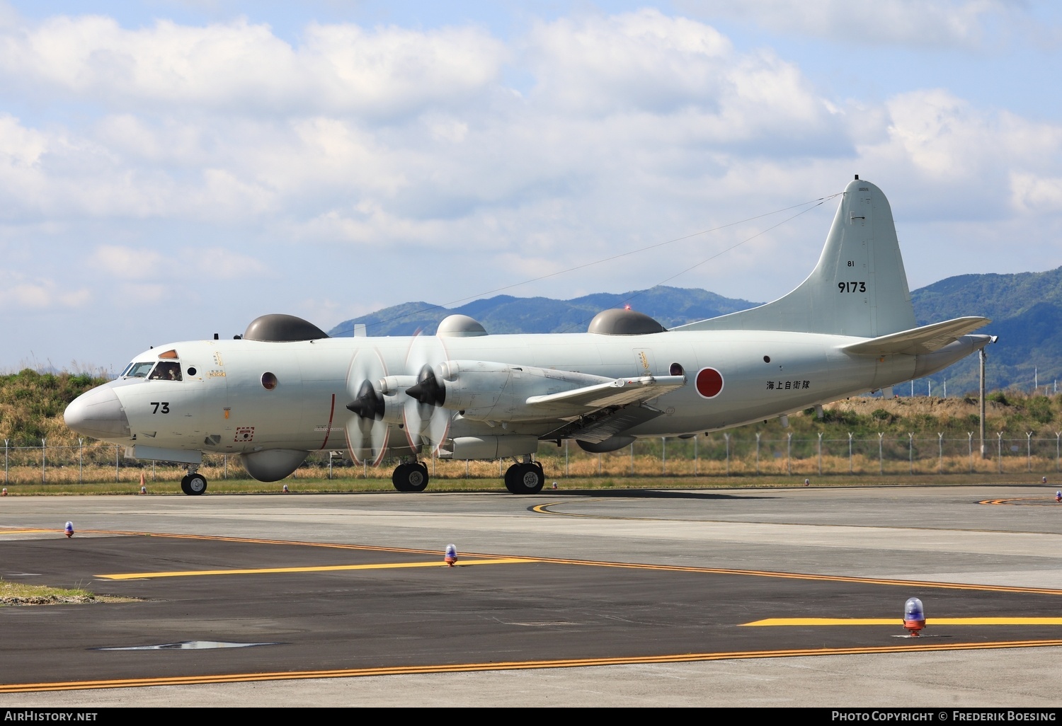 Aircraft Photo of 9173 | Lockheed EP-3 Orion | Japan - Air Force | AirHistory.net #815216