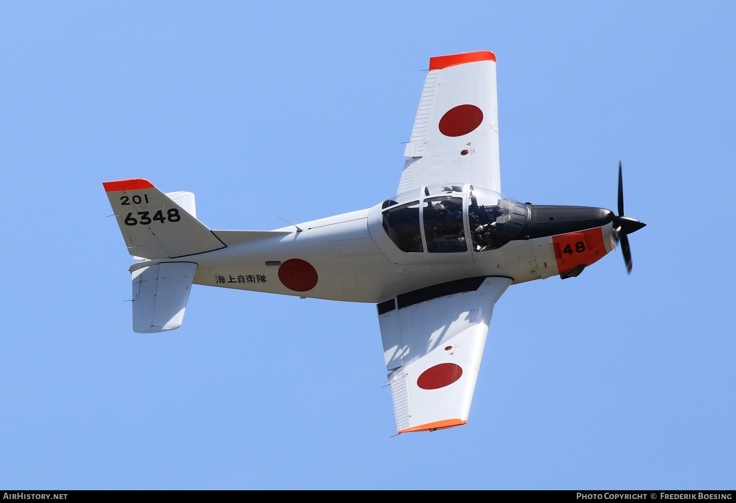 Aircraft Photo of 6348 | Fuji T-5 | Japan - Air Force | AirHistory.net #815235