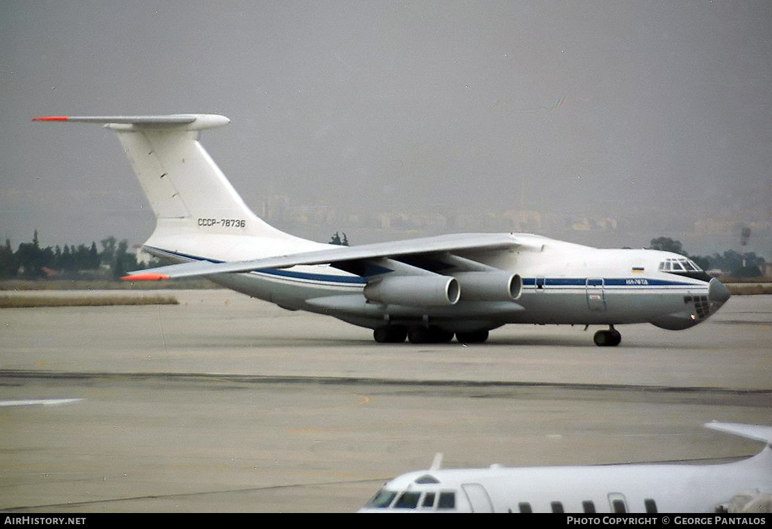 Aircraft Photo of CCCP-78736 | Ilyushin Il-76TD | AirHistory.net #815485