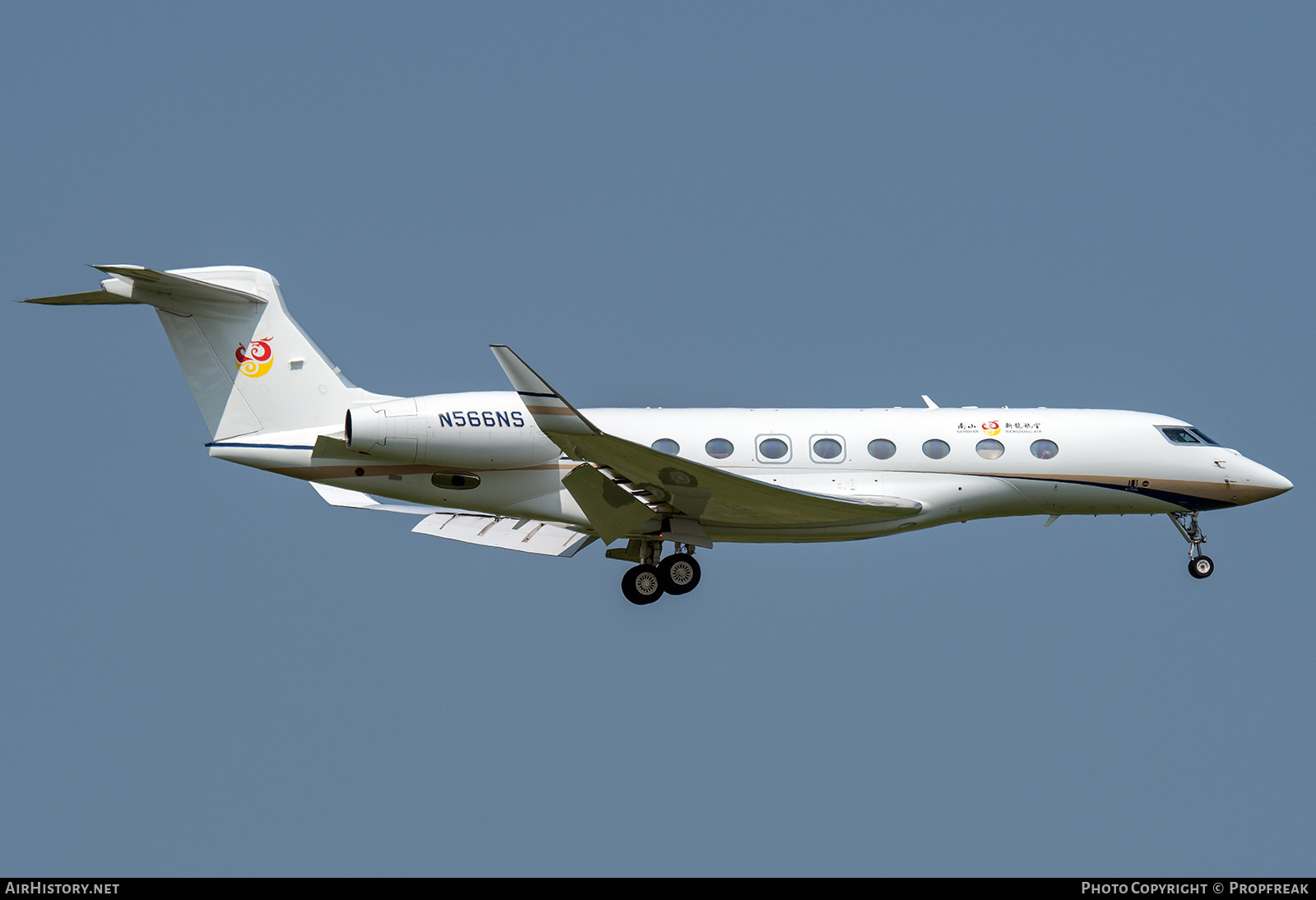 Aircraft Photo of N566NS | Gulfstream Aerospace G650ER (G-VI) | Nanshan Jet | AirHistory.net #815570