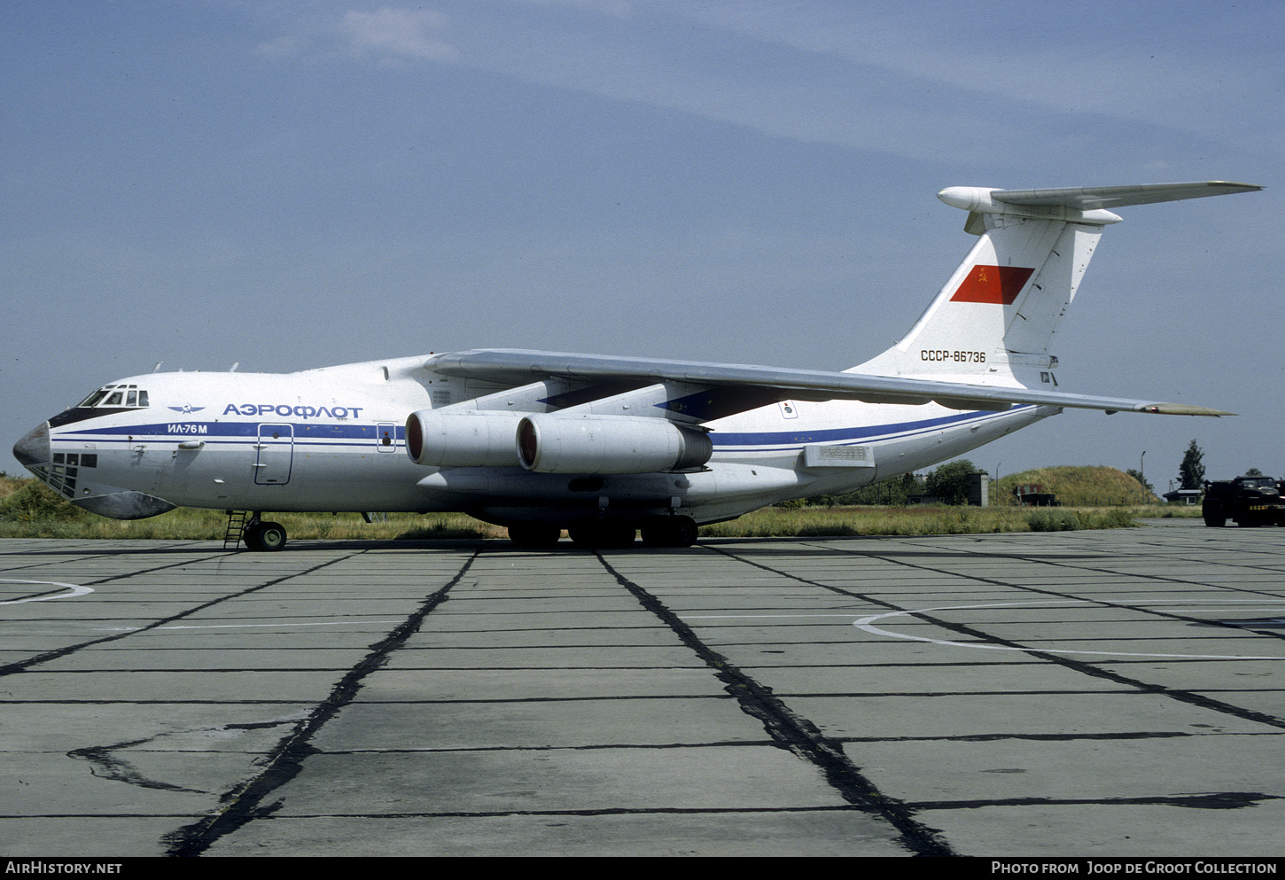 Aircraft Photo of CCCP-86736 | Ilyushin Il-76M | Aeroflot | AirHistory.net #815572