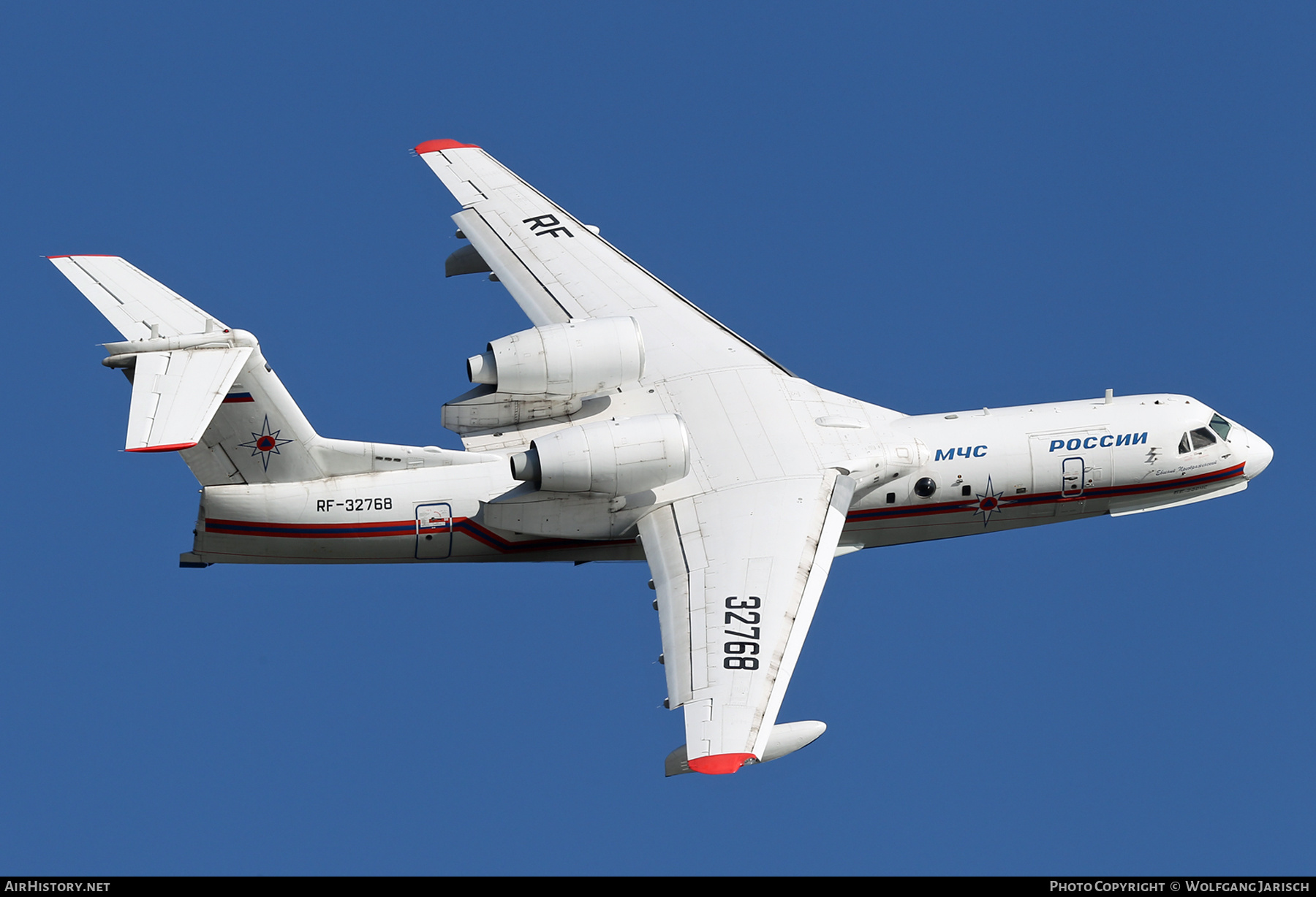 Aircraft Photo of RF-32768 | Beriev Be-200ChS | MChS Rossii - Russia Ministry for Emergency Situations | AirHistory.net #815636