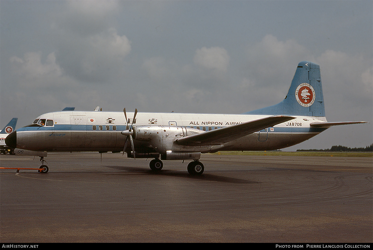 Aircraft Photo of JA8706 | NAMC YS-11-117 | All Nippon Airways - ANA | AirHistory.net #816017