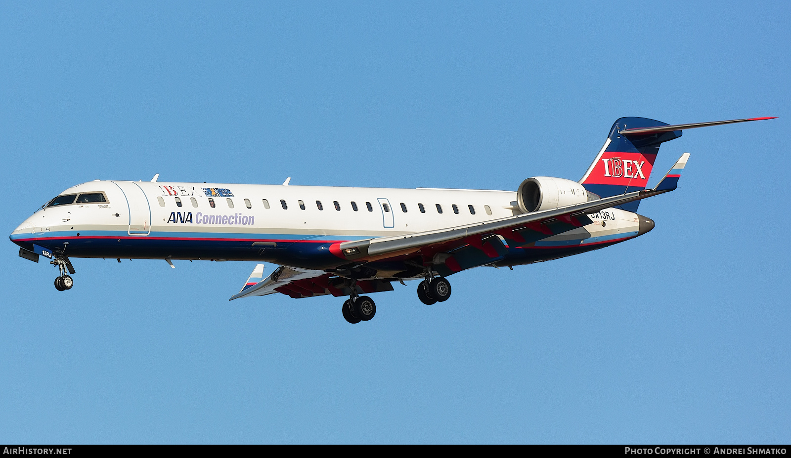 Aircraft Photo of JA13RJ | Bombardier CRJ-702 (CL-600-2C10) | Ibex Airlines | AirHistory.net #816417