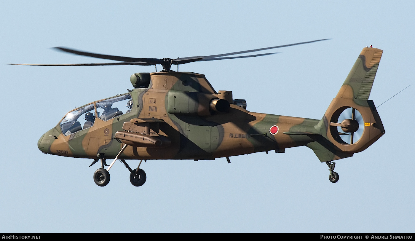 Aircraft Photo of 32637 | Kawasaki OH-1 Ninja | Japan - Army | AirHistory.net #816731