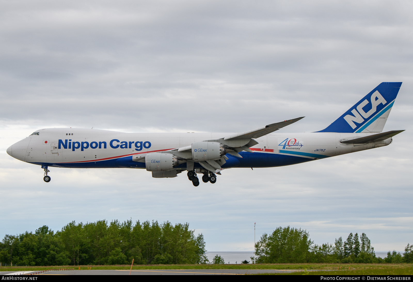 Aircraft Photo of JA17KZ | Boeing 747-8KZF/SCD | Nippon Cargo Airlines - NCA | AirHistory.net #817497